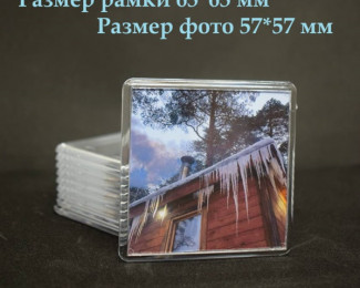 Акриловый магнит 65*65